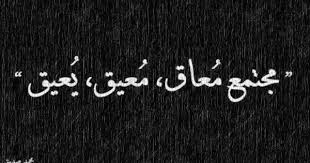 pin on صور