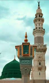 Pin By Sama Adam On Khanghe Refaiya Baroda In 2020 Medina Mosque Mecca Wallpaper Mecca Masjid