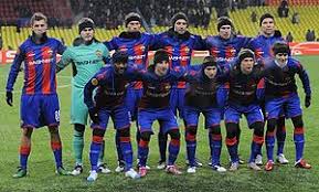 Бистрович, мухин, старовойтов 3 августа, 19:59. Cska Futbolnyj Klub Moskva Vikipediya