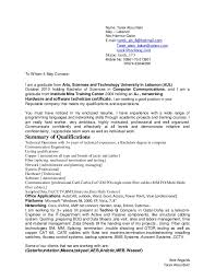 Cover Letter Tarek Abou Bakr