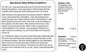 _ you lend me a pen, please? Cbse Sample Papers Page 2 Cbse Sample Papers From Cbsetuts Com