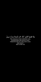 Qs Al Isra 32 Pelajaran Hidup
