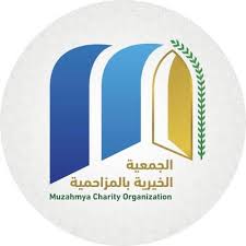 مطاعم بيتي الشامي On Twitter المزاحمية شارع الملك فيصل تلفون ٠١١٥٢٣٣٨٨٨ جوال ٠٥٠٣٠٢٠٣٦٥ شاورما بروستد فطاير ساندوتشات يوجد خدمة التوصيل Https T Co Iitvh4virl