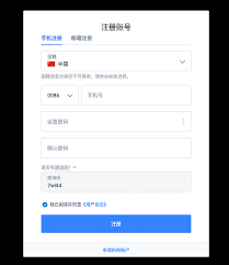 证券日报记者 邢 萌上周五，国务院金融委在会议中提出打击btc挖矿和交易行为。 受此影响，一场矿圈整顿正在上演：多个知名矿池及有关企业正在剥离国内相关业务。 火币矿池. ç«å¸ç½' ç«å¸proä¸‹è½½app æœºå™¨äººç½'