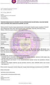88, persiaran sibc 1, seri iskandar business centre, 32610 seri iskandar,perak. Pusat Kecemerlangan As Syafie Posts Facebook