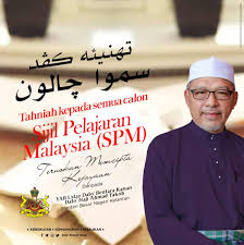 Timbalan menteri besar kelantan, datuk mohd amar nik abdullah menggesa orang ramai berhenti mengaitkan namanya dengan. Dato Ahmad Yakob On Twitter Timbalan Pengarah Pendidikan Negeri Kelantan Berkata Pencapaian Itu Menunjukkan Peningkatan Gpn Sebanyak 0 11 Berbanding Gpn 4 95 Pada 2017