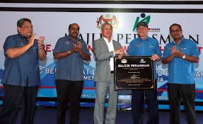 Penulis juga menyadari bahwa buku ini jauh dari. Niosh Buka Pejabat Baharu Di Pengerang