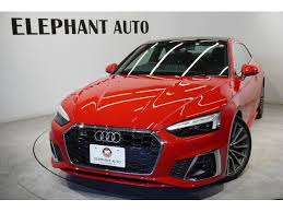 Image result for Tango Red 2021 A5