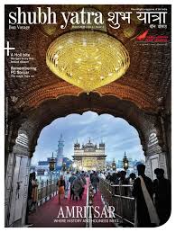 The company operates in the professional, scientific teamair balloon sdn bhd was incorporated on december 27, 1997. Shubh Yatra March 2018 By Maxposure Media Group India Pvt Ltd Issuu
