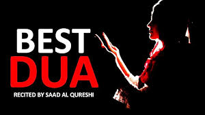 For example, suppose you are deciding whether to take a new job. Powerful Dua To Make Your Wish Come True Immediately The Wish Fulfilling Prayer Youtube