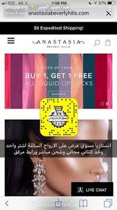 Pin De Ftoo En التسوق الالكتروني Pinterest