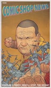 Comic Shop News #1545 VF/NM; CSN