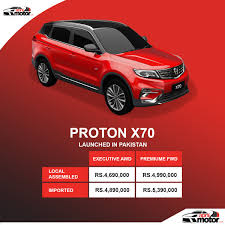 Proton x70 is an intelligent suv that reflects masculinity and luxury. Apnimotor Com Proton X70 Has Launched In Pakistan And Here Are The Prices Facebook