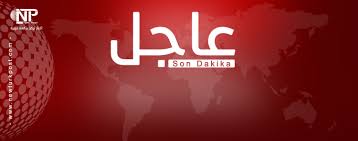 واقع القوى العاملة الصحية السعودية خلال العشر سنوات القادمة. Ø¹Ø§Ø¬Ù„ ÙØªØ­ Ø§Ù„Ø£Ø¬ÙˆØ§Ø¡ ÙˆØ§Ù„Ø­Ø¯ÙˆØ¯ Ø§Ù„Ø¨Ø±ÙŠØ© ÙˆØ§Ù„Ø¨Ø­Ø±ÙŠØ© Ø¨ÙŠÙ† Ø§Ù„Ø³Ø¹ÙˆØ¯ÙŠØ© ÙˆÙ‚Ø·Ø± ÙˆÙƒØ§Ù„Ø© Ù†ÙŠÙˆ ØªØ±Ùƒ Ø¨ÙˆØ³Øª Ø§Ù„Ø§Ø®Ø¨Ø§Ø±ÙŠØ©