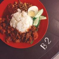 Nasi lemak mutton + cuttlefish @ rm6.50. Nasi Lemak Wild Boar 1 Tip