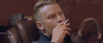 The Interrogators (Short 2018)