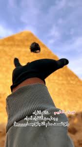 الخاتم الروحاني: مفتاح الثروة والنجاح