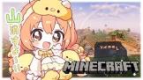 きらら (マイクラ)