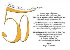 Birthday Invitation Text Message Sample 50th Birthday Invitation Wording Samples Birthday Gallery 50th Birthday Invitations 50th Birthday Funny Birthday Party Invitation Wording