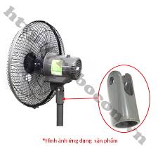 LKGD52 Cổ Dưới Cho Quạt Cây, Quạt Đứng ChingHai