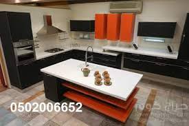 حراج كوم موقع حراج الحراج العام صور مطابخ مطابخ تركى مطابخ مودرن مطابخ امريكانى مطابخ كلاسيكيه