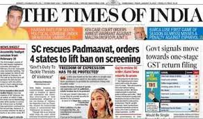 Toi brings the latest world news headlines, current international breaking news world wide. Times Of India The Times Of India Has More Readers Than Nos 2 And 3 Put Together India News Times Of India