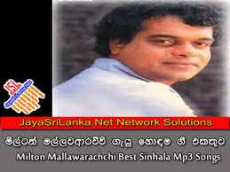 Dj sinhala songs remix 2021offcail tailer. Milton Mallawarachchi Mp3 Songs Sinhala Songs Download Jayasrilanka