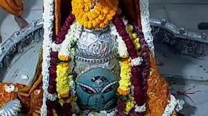 You can also upload and share your favorite hashirama senju wallpapers. Darshan At Shree Mahakaleshwar Temple In Ujjain News Times Of India Videos