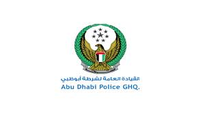 قم بتجربة اختيار قوالب شعارات مختلفة لصناعتك مجاناً. Ø´Ø±Ø·Ø© Ø£Ø¨ÙˆØ¸Ø¨ÙŠ ØªÙ„ØºÙŠ Ø§Ù„Ù…Ø®Ø§Ù„ÙØ§Øª Ø§Ù„Ù…Ø±ÙˆØ±ÙŠØ© Ù„Ù„Ø³Ø§Ø¦Ù‚ÙŠÙ† Ø¨Ø§Ø³ØªØ«Ù†Ø§Ø¡ Ø§Ù„Ø®Ø·Ø±Ø© Ù…Ù†Ù‡Ø§
