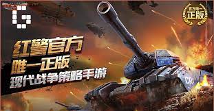 We did not find results for: Tencent Is Bringing Red Alert Online To Mobile Gamerbraves