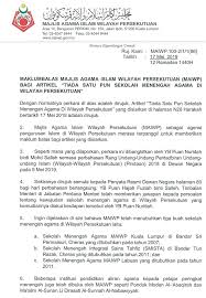 Memberi pendidikan agama kepada semua pelajar islam di wilayah persekutuan. Tiada Sekolah Agama Maklum Balas Maiwp