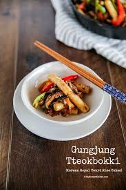 Gungjung Tteokbokki Korean Royal Court Rice Cakes Recipe Rice Cakes Rice Cake Recipes Tteokbokki