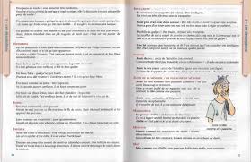 Entrez la définition que vous cherchez et obtenez directement toutes les solutions déjà rencontrées. 61749126 Les Expressions Idiomatiques Francaises Chollet Robert Pdf Txt