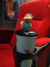 Record and instantly share video messages from your browser. Mbo Cinemas On Twitter Kalau Dia Salah Satu Kenangan Masa Kecil Korang Dapatkan Botol Crayon Shin Chan Di Semua Lokasi Mbocinemas Jangan Sampai Stok Habis Baru Cari Min Dikcerdas Shinchan Atau