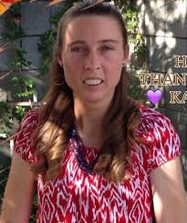 Kathleen Marie Baxter, Nov. 4, 1989