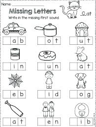 One of the most important things early learners need alphabet worksheets. Fill Missing Letters Worksheet Grade Lesson Planet Alphabet Worksheets Sumnermuseumdc Org