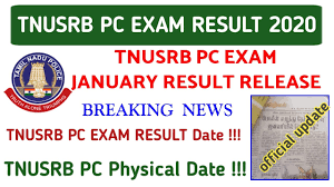 Tnusrb pc result 2021 result: Tnusrb Pc Constable Result 2021 Tn Police Constable Merit List Tn Police Constable Final Cut Off Youtube