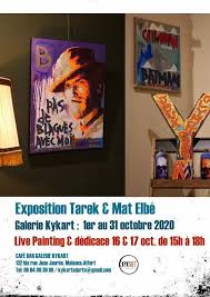 Live Painting De Tarek A La Kykart Galerie En 2020 Painting Galerie Graffiti