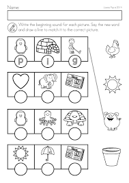 Spring Kindergarten Math And Literacy Worksheets Activities No Prep Beginning Sounds Word Family Worksheets Kindergarten Worksheets Spring Math Kindergarten