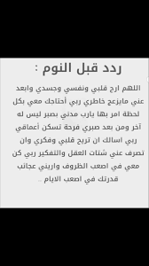 pin on quotes