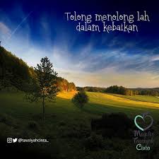 Allaah Berfirman Dan Tolong Menolonglah Kamu Dalam Mengerjakan Kebajikan Dan Takwa Dan Jangan Tolong Menolong Dalam Berbuat Dosa Da Orang Ilustrasi Instagram