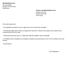Check spelling or type a new query. Lettre Au Pere Noel Vie Personnelle Remerciements