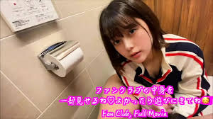 - Private Sex with Her She Exposes Her Erotic Face When She is Naughty  While Taking a Gonzo