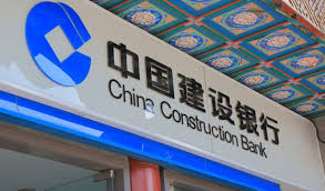 Established in 1920, the bank was a vital key player in the reconstruction and economic recovery of the country after world war ii. China Shows Traction With Blockchain Trade Finance Ledger Insights Enterprise Blockchain