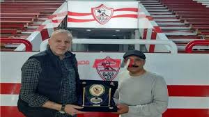 بطل الدوري السعودي الممتاز 2015\2016. Ø§Ù„Ø§ØªØ­Ø§Ø¯ Ø§Ù„Ø³Ø¹ÙˆØ¯ÙŠ Ù„ÙƒØ±Ø© Ø§Ù„Ø³Ù„Ø© ÙŠØ­ØµÙ„ Ø¹Ù„Ù‰ Ø¯Ø±Ø¹ Ù†Ø§Ø¯ÙŠ Ø§Ù„Ø²Ù…Ø§Ù„Ùƒ Ù…ÙˆÙ‚Ø¹ ØµØ¨Ø§Ø­ Ù…ØµØ±