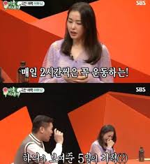 어느 회사 여직원들의 다이어트 ㅋㅋ 243 views. ì´í•˜ëŠ¬ ìš´ë™ í•„ìˆ˜ ëª¸ë§¤ ì‹ìš• í„°ì§€ë©´ ì´ìŠˆ ì—°ì˜ˆ ê¸°ì‚¬ë³¸ë¬¸ êµ­ì œë‰´ìŠ¤