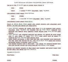 Surat perjanjian kerjasama sederhana merupakan surat perjanjian kerjasama yang dibuat jika anda tidak mau repot dalam. Contoh Surat Perjanjian Kerjasama Supplier Sayuran Kumpulan Contoh Surat