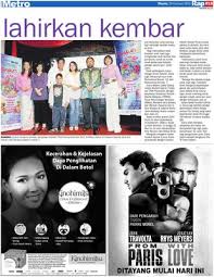 You are subscribed to email updates from harian metro: Hm Thu 02 2010 Rentak Artis Popular 250151 A All Klik