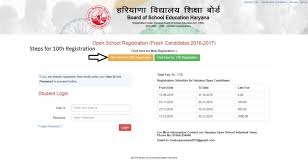 Class 10th students in haryana who appeared for the ssc exam on march 2021, can know their marks and percentage by checking hbse 10th result. The Ken India Haryana Bhiwani Open Board Admission 2021 Fresh 10th Class 12th Class Farm Online Apply Exam March 2021 Send Hard Copy Board
