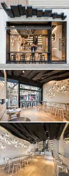 تصميم كوفي شوب انيق في الصين coffee shops interior coffee shop design coffee shop decor